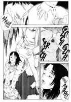 Lust Seven [Tenjiku Rounin] [Original] Thumbnail Page 20
