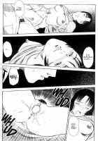 Lust Seven [Tenjiku Rounin] [Original] Thumbnail Page 22