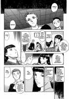 Lust Eight [Tenjiku Rounin] [Original] Thumbnail Page 19