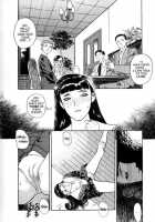 Lust Eight [Tenjiku Rounin] [Original] Thumbnail Page 21