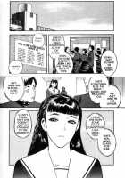 Lust Eight [Tenjiku Rounin] [Original] Thumbnail Page 04