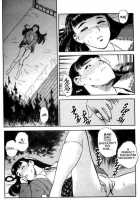 Lust Eight [Tenjiku Rounin] [Original] Thumbnail Page 09