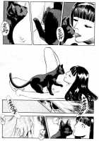 Lust Nine [Tenjiku Rounin] [Original] Thumbnail Page 14