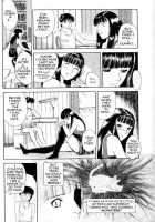 Lust Nine [Tenjiku Rounin] [Original] Thumbnail Page 19