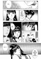 Lust Nine [Tenjiku Rounin] [Original] Thumbnail Page 23