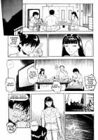 Lust Nine [Tenjiku Rounin] [Original] Thumbnail Page 26