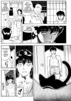 Lust Nine [Tenjiku Rounin] [Original] Thumbnail Page 27