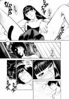 Lust Nine [Tenjiku Rounin] [Original] Thumbnail Page 28