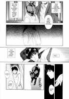 Lust Nine [Tenjiku Rounin] [Original] Thumbnail Page 35