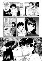 Lust Nine [Tenjiku Rounin] [Original] Thumbnail Page 05