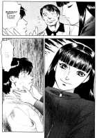 Lust Nine [Tenjiku Rounin] [Original] Thumbnail Page 06