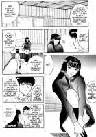 Lust Nine [Tenjiku Rounin] [Original] Thumbnail Page 07