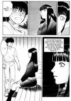 Lust Nine [Tenjiku Rounin] [Original] Thumbnail Page 08