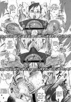 NIPPON PRACTICE / 日本PRACTICE [Kakugari Kyoudai] [Street Fighter] Thumbnail Page 22