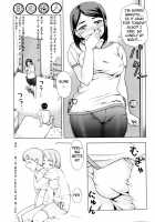 Zecchou Boshi Vol.1 / 絶頂母子 1 [Hattori Mitsuka] [Original] Thumbnail Page 11