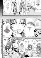 Zecchou Boshi Vol.1 / 絶頂母子 1 [Hattori Mitsuka] [Original] Thumbnail Page 134