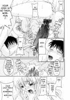 Zecchou Boshi Vol.1 / 絶頂母子 1 [Hattori Mitsuka] [Original] Thumbnail Page 163