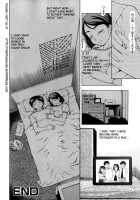 Zecchou Boshi Vol.1 / 絶頂母子 1 [Hattori Mitsuka] [Original] Thumbnail Page 22