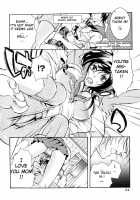 Zecchou Boshi Vol.1 / 絶頂母子 1 [Hattori Mitsuka] [Original] Thumbnail Page 26