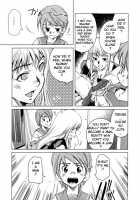 Zecchou Boshi Vol.1 / 絶頂母子 1 [Hattori Mitsuka] [Original] Thumbnail Page 47