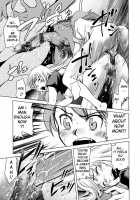 Zecchou Boshi Vol.1 / 絶頂母子 1 [Hattori Mitsuka] [Original] Thumbnail Page 51