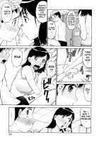 Zecchou Boshi Vol.1 / 絶頂母子 1 [Hattori Mitsuka] [Original] Thumbnail Page 57