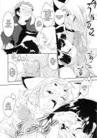 Let’S Play With The Fox [Yokoyama Negi] [Original] Thumbnail Page 04