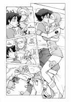 EUREKA LAND / エウレカランド [Annkoku Daimaou] [Eureka 7] Thumbnail Page 12