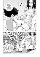 EUREKA LAND / エウレカランド [Annkoku Daimaou] [Eureka 7] Thumbnail Page 23