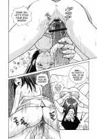 EUREKA LAND / エウレカランド [Annkoku Daimaou] [Eureka 7] Thumbnail Page 25