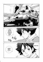 EUREKA LAND / エウレカランド [Annkoku Daimaou] [Eureka 7] Thumbnail Page 03