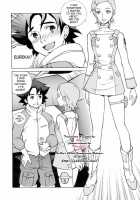 EUREKA LAND / エウレカランド [Annkoku Daimaou] [Eureka 7] Thumbnail Page 04