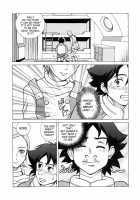 EUREKA LAND / エウレカランド [Annkoku Daimaou] [Eureka 7] Thumbnail Page 06