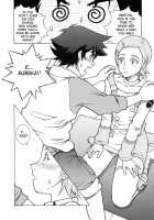 EUREKA LAND / エウレカランド [Annkoku Daimaou] [Eureka 7] Thumbnail Page 08