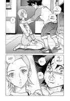 EUREKA LAND / エウレカランド [Annkoku Daimaou] [Eureka 7] Thumbnail Page 09