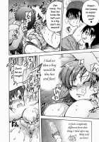 Shining Musume Vol.3 / シャイニング娘。 第3巻 [Shiwasu No Okina] [Original] Thumbnail Page 107