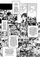 Shining Musume Vol.3 / シャイニング娘。 第3巻 [Shiwasu No Okina] [Original] Thumbnail Page 117