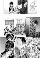 Shining Musume Vol.3 / シャイニング娘。 第3巻 [Shiwasu No Okina] [Original] Thumbnail Page 134