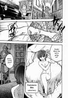 Shining Musume Vol.3 / シャイニング娘。 第3巻 [Shiwasu No Okina] [Original] Thumbnail Page 159