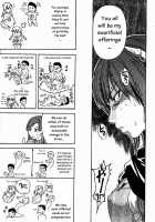 Shining Musume Vol.3 / シャイニング娘。 第3巻 [Shiwasu No Okina] [Original] Thumbnail Page 171