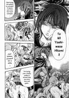 Shining Musume Vol.3 / シャイニング娘。 第3巻 [Shiwasu No Okina] [Original] Thumbnail Page 174