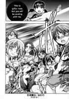 Shining Musume Vol.3 / シャイニング娘。 第3巻 [Shiwasu No Okina] [Original] Thumbnail Page 186