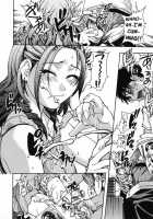 Shining Musume Vol.3 / シャイニング娘。 第3巻 [Shiwasu No Okina] [Original] Thumbnail Page 20