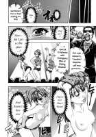 Shining Musume Vol.3 / シャイニング娘。 第3巻 [Shiwasu No Okina] [Original] Thumbnail Page 22