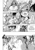 Shining Musume Vol.3 / シャイニング娘。 第3巻 [Shiwasu No Okina] [Original] Thumbnail Page 51