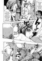 Shining Musume Vol.3 / シャイニング娘。 第3巻 [Shiwasu No Okina] [Original] Thumbnail Page 55