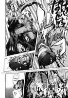 Shining Musume Vol.3 / シャイニング娘。 第3巻 [Shiwasu No Okina] [Original] Thumbnail Page 61