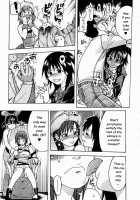 Shining Musume Vol.3 / シャイニング娘。 第3巻 [Shiwasu No Okina] [Original] Thumbnail Page 92