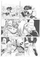 Melty Feeling 1 [Original] Thumbnail Page 10