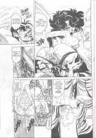 Melty Feeling 1 [Original] Thumbnail Page 11